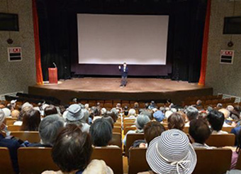 埼玉映画文化協会